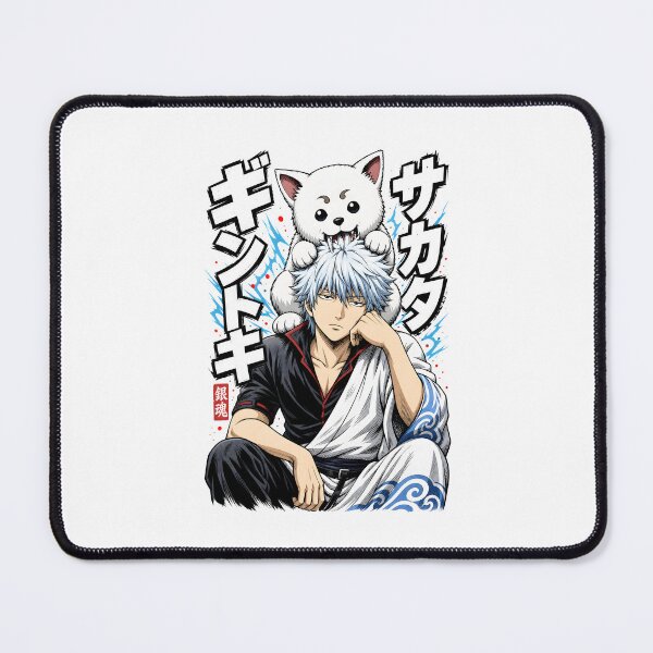 Item preview, Silver Hair Samurai Giant White Dog Biting Head Graphic designed and sold by sidki-SDK.