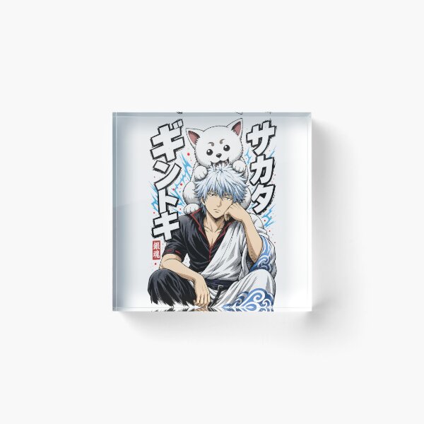 Item preview, Silver Hair Samurai Giant White Dog Biting Head Graphic designed and sold by sidki-SDK.