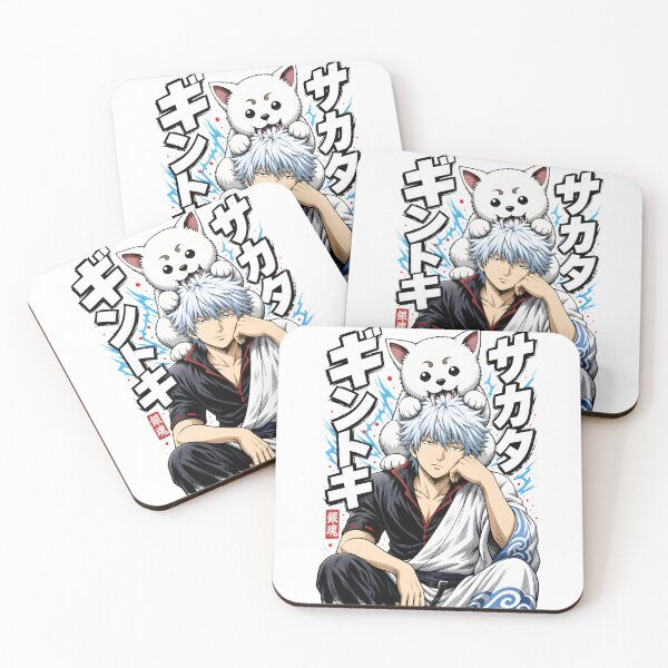 Item preview, Silver Hair Samurai Giant White Dog Biting Head Graphic designed and sold by sidki-SDK.