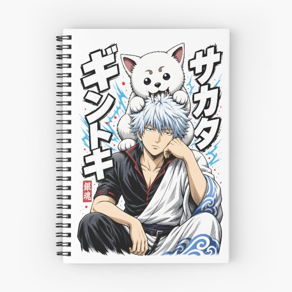 Item preview, Silver Hair Samurai Giant White Dog Biting Head Graphic designed and sold by sidki-SDK.
