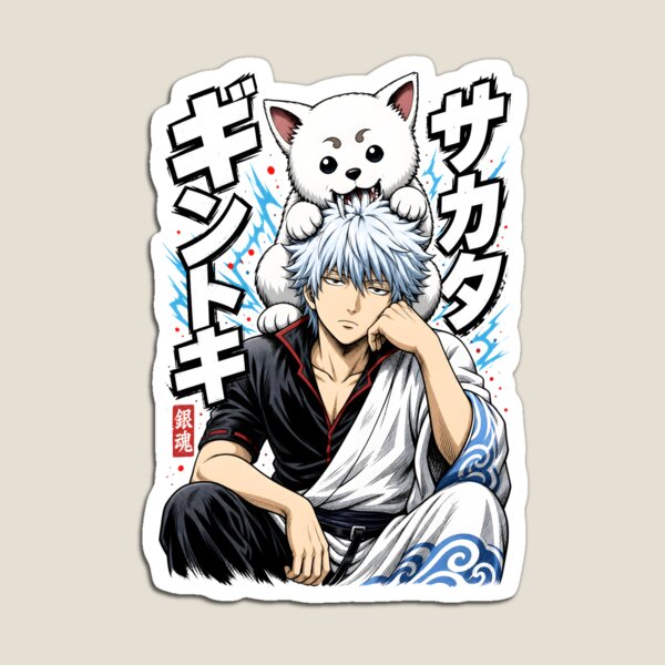 Item preview, Silver Hair Samurai Giant White Dog Biting Head Graphic designed and sold by sidki-SDK.