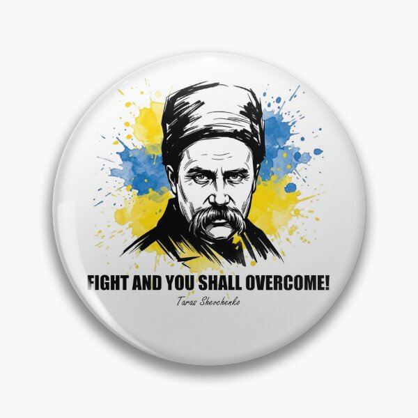 Item preview, Taras Shevchenko - Fight And You Shall Overcome Quote - White Version designed and sold by artvoki.