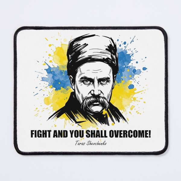 Item preview, Taras Shevchenko - Fight And You Shall Overcome Quote - White Version designed and sold by artvoki.
