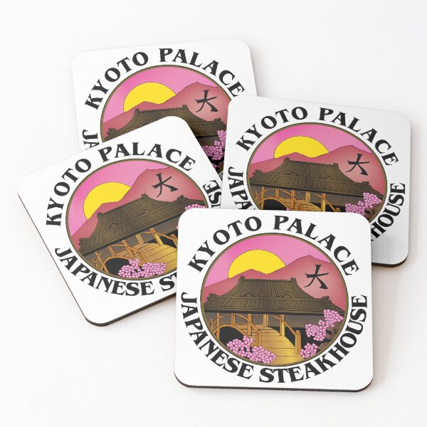 Item preview, Kyoto Palace Japanese Sunset Temple and Cherry Blossom Art designed and sold by XiaShope.