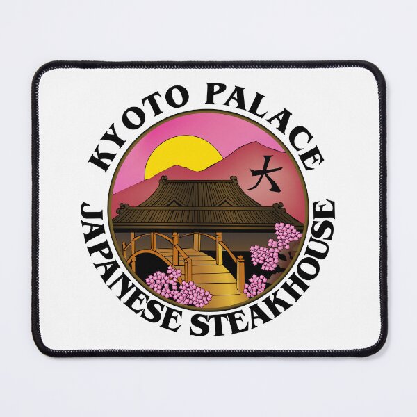 Item preview, Kyoto Palace Japanese Sunset Temple and Cherry Blossom Art designed and sold by XiaShope.