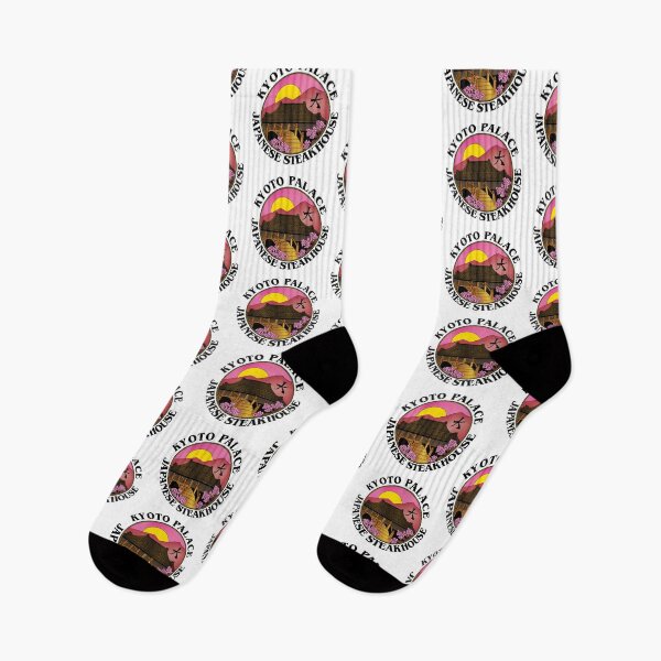 Item preview, Kyoto Palace Japanese Sunset Temple and Cherry Blossom Art designed and sold by XiaShope.
