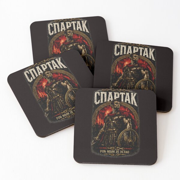 Item preview, SPARTAK, Spartacus designed and sold by SerwearStore.