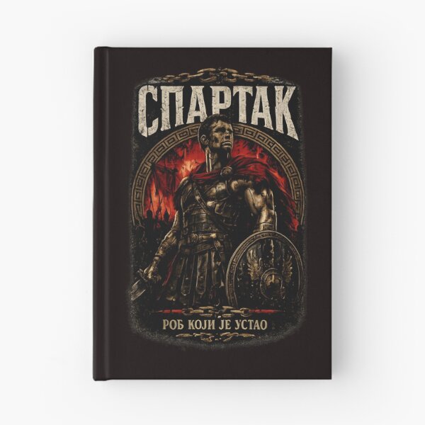 Item preview, SPARTAK, Spartacus designed and sold by SerwearStore.