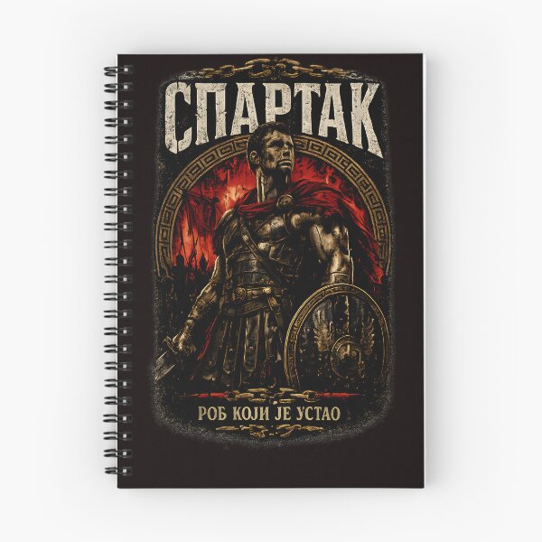 Item preview, SPARTAK, Spartacus designed and sold by SerwearStore.