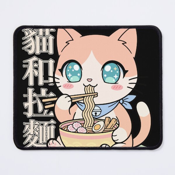 Item preview, Kawaii cat eating ramen Japanese noodle soup designed and sold by Conpo.