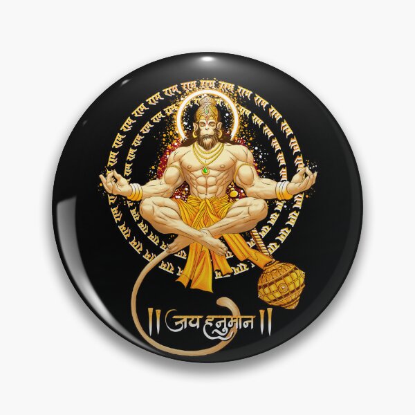 Artikelvorschau, Ram Dut Hanuman entworfen und verkauft von Roysdisturbia.