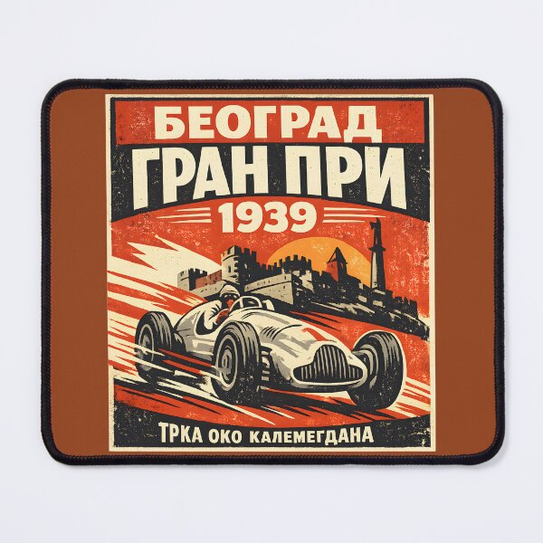 Item preview, Belgrade Grand Prix designed and sold by SerwearStore.