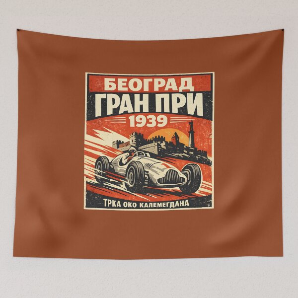 Item preview, Belgrade Grand Prix designed and sold by SerwearStore.