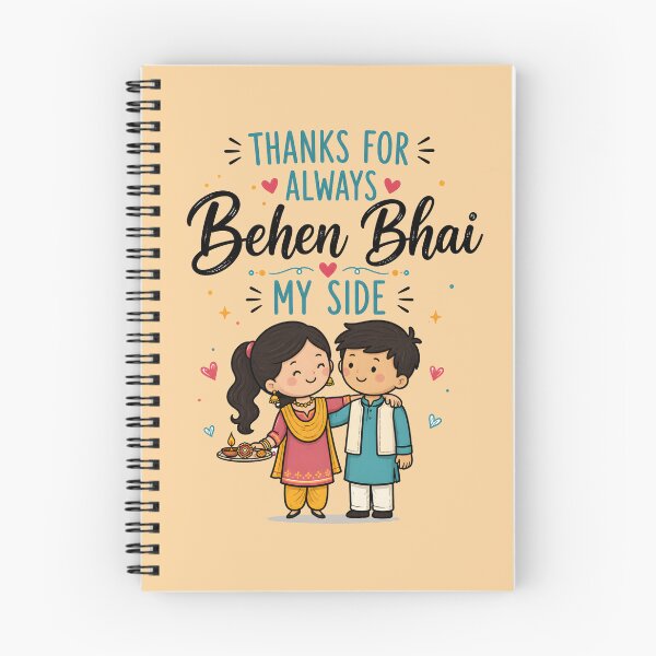 Item preview, Thanks For Always Behen Bhai My Side designed and sold by boutkhilnl.