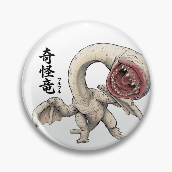 Item preview, Khezu "Blank Stare" designed and sold by regista.