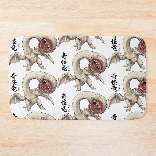 Item preview, Khezu "Blank Stare" designed and sold by regista.
