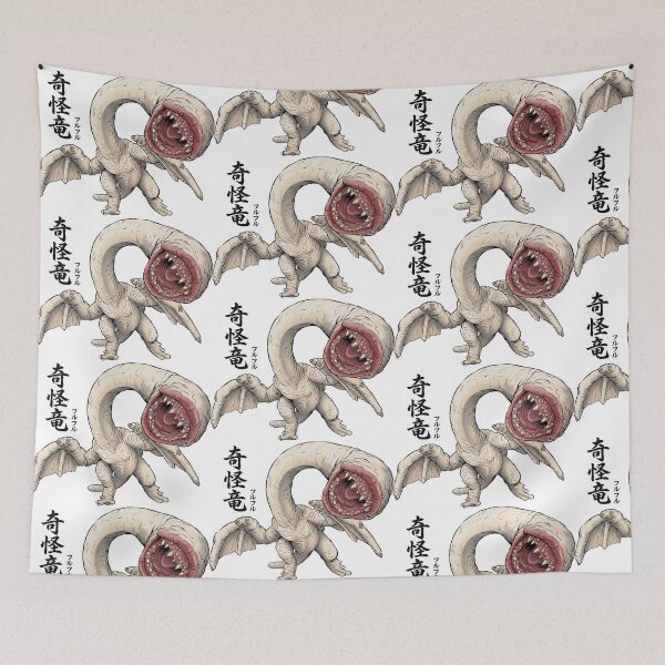 Item preview, Khezu "Blank Stare" designed and sold by regista.