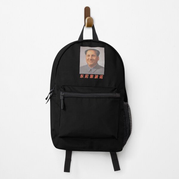Item preview, Tony Mao designed and sold by ArtAndDesignA.