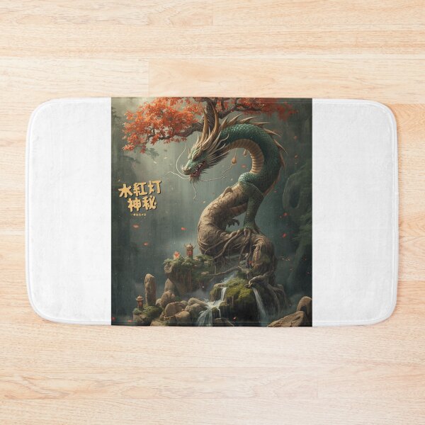 Item preview, ArtMythicalGuardian designed and sold by Artrendzs.