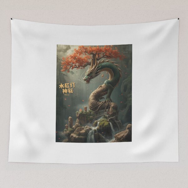 Item preview, ArtMythicalGuardian designed and sold by Artrendzs.