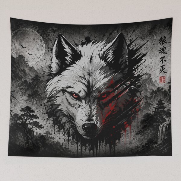 Item preview, Shadow Wolf: Crimson Eyes Dark Fantasy designed and sold by Fei Long Design Hub.