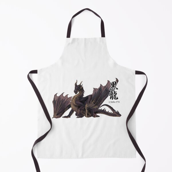 Item preview, Fatalis "The Black Dragon" designed and sold by regista.
