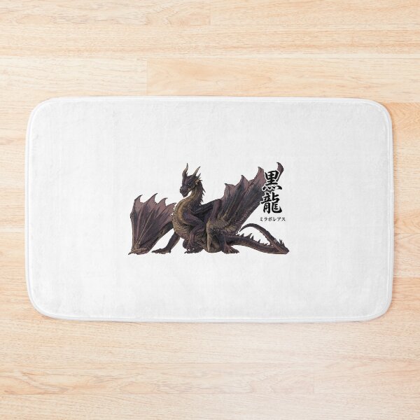 Item preview, Fatalis "The Black Dragon" designed and sold by regista.