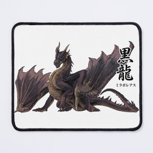 Item preview, Fatalis "The Black Dragon" designed and sold by regista.