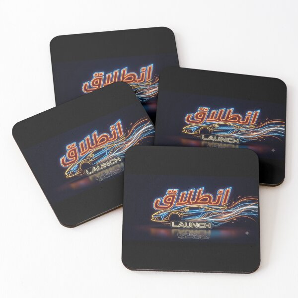 Item preview, Intilaq Arabic Racing Neon Typography | انطلاق designed and sold by eihabo.