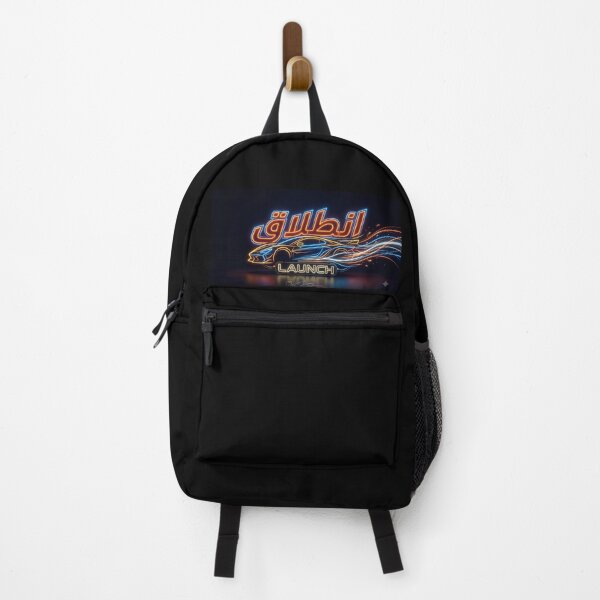 Item preview, Intilaq Arabic Racing Neon Typography | انطلاق designed and sold by eihabo.
