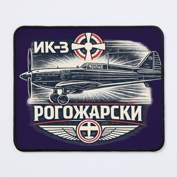 Item preview, Rogozarski IK-3 designed and sold by SerwearStore.