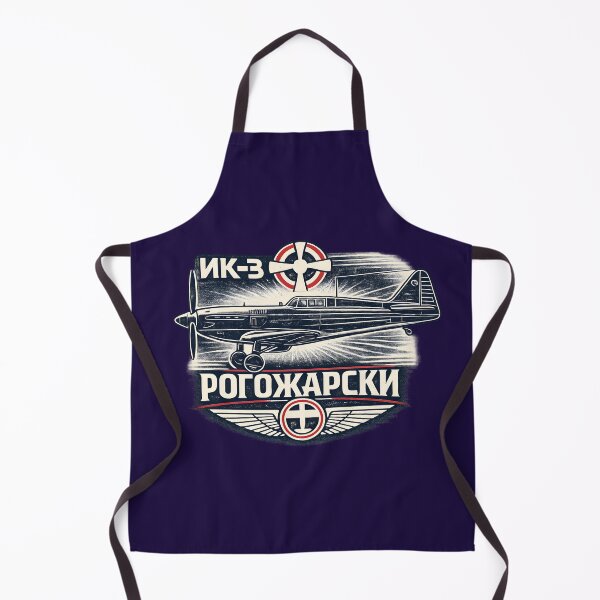 Item preview, Rogozarski IK-3 designed and sold by SerwearStore.