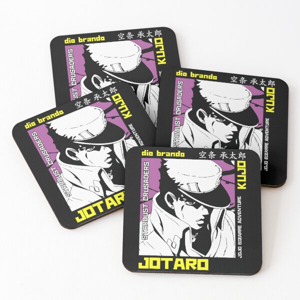 Item preview, Jojo - 7 designed and sold by Creaturesinzo.