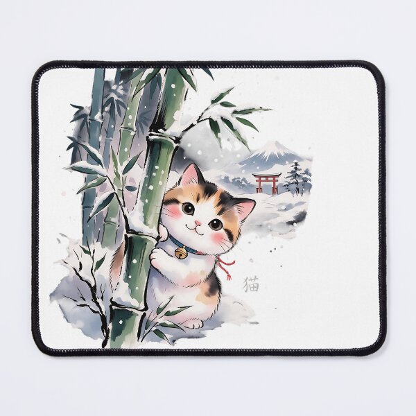 Item preview, Japanese Winter Bamboo Cat – Cute Kawaii Watercolor Kitten designed and sold by CuteKats.