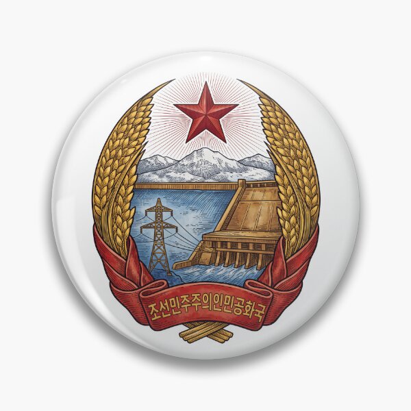 Item preview, Coat of arms North Korea designed and sold by tony4urban.