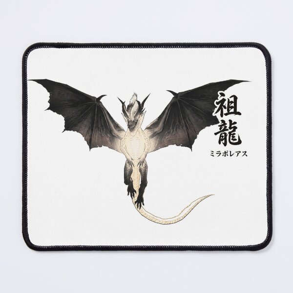 Item preview, White Fatalis "The White Old Dragon" designed and sold by regista.