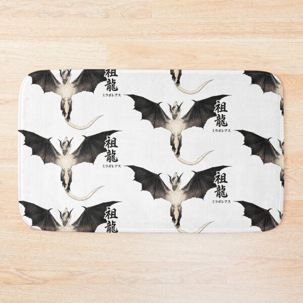 Item preview, White Fatalis "The White Old Dragon" designed and sold by regista.