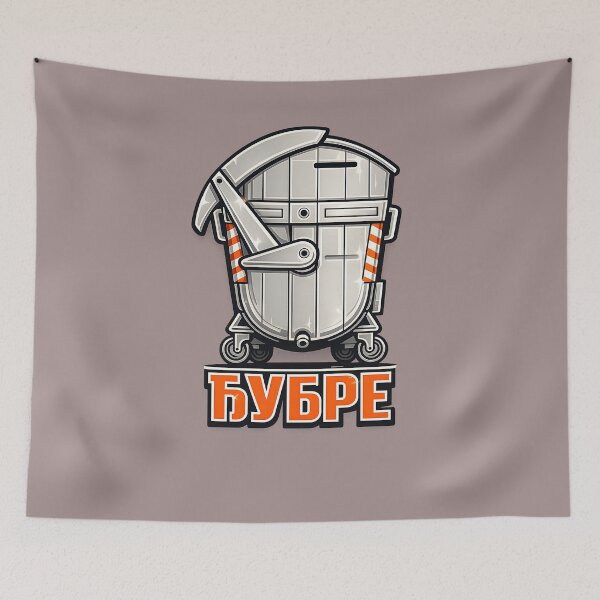 Item preview, Djubre designed and sold by SerwearStore.