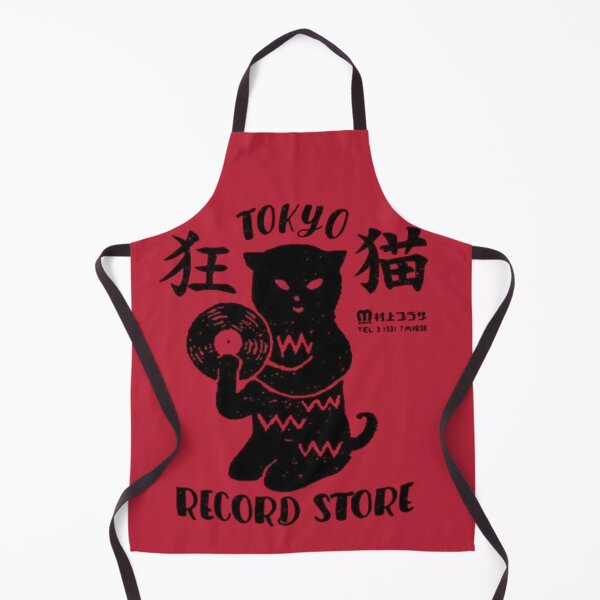 Item preview, Tokyo Record Store Cat Vintage Japanese Vinyl Lover designed and sold by Gbriel3.