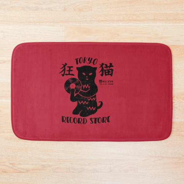 Item preview, Tokyo Record Store Cat Vintage Japanese Vinyl Lover  designed and sold by Gbriel3.