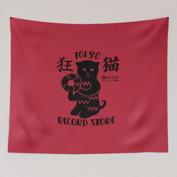 Item preview, Tokyo Record Store Cat Vintage Japanese Vinyl Lover  designed and sold by Gbriel3.
