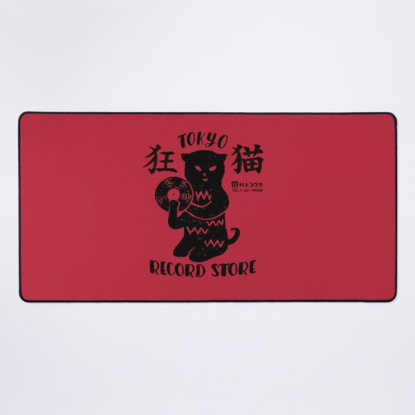 Item preview, Tokyo Record Store Cat Vintage Japanese Vinyl Lover designed and sold by Gbriel3.