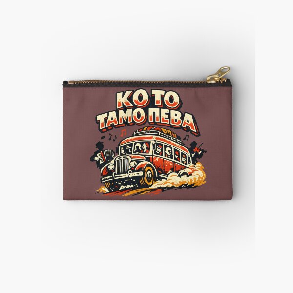Item preview, Ko To Tamo Peva designed and sold by SerwearStore.
