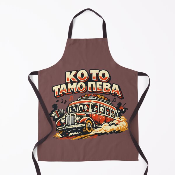 Item preview, Ko To Tamo Peva designed and sold by SerwearStore.