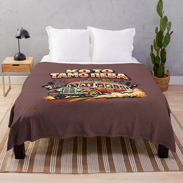 Item preview, Ko To Tamo Peva designed and sold by SerwearStore.