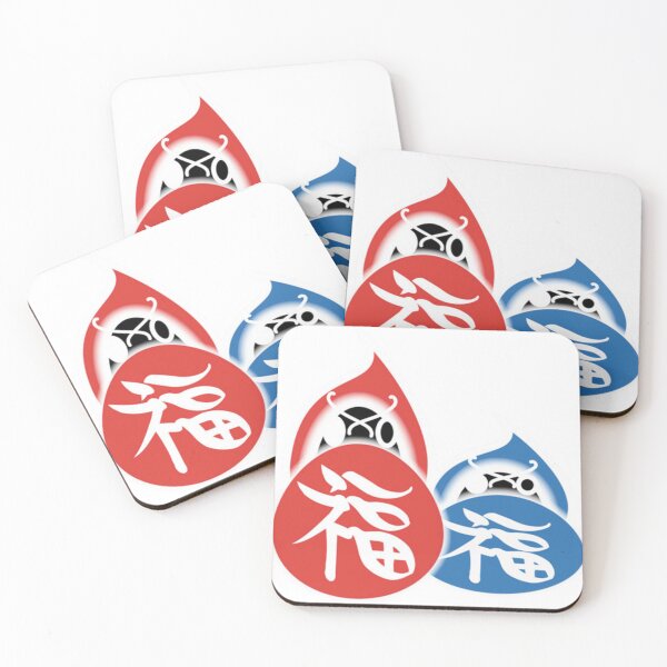 Item preview, Japanese Daruma To Make Your Dreams Come True  designed and sold by stonebonnerArt.