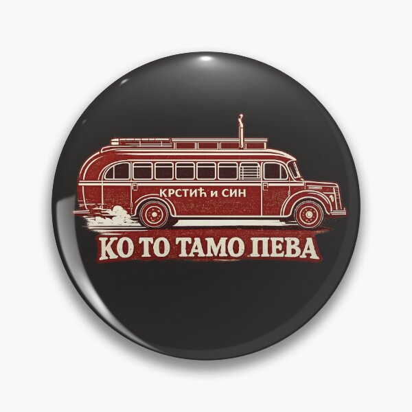 Item preview, Ko To Tamo Peva designed and sold by SerwearStore.