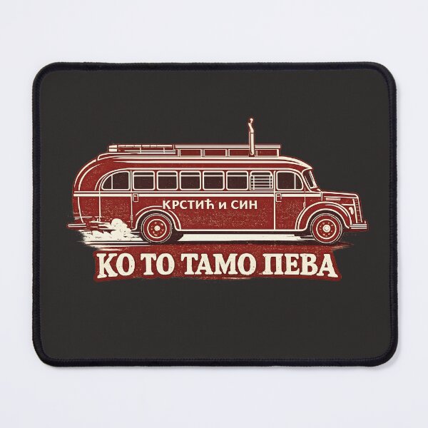 Item preview, Ko To Tamo Peva designed and sold by SerwearStore.