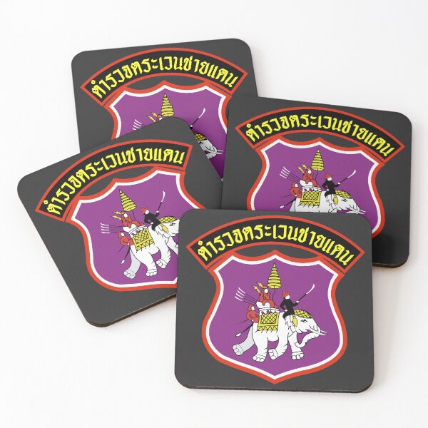 Item preview, Border Patrol Police - ตำรวจตระเวนชายแดน - Thailand designed and sold by wordwidesymbols.