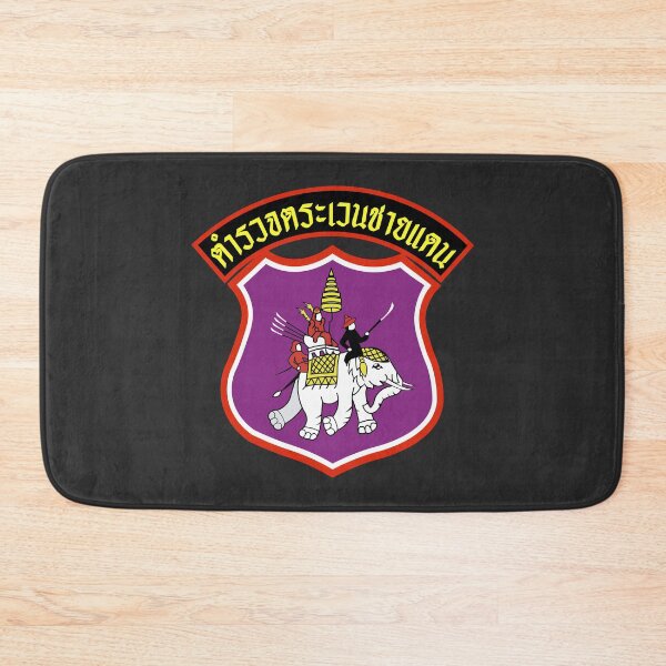 Item preview, Border Patrol Police - ตำรวจตระเวนชายแดน - Thailand designed and sold by wordwidesymbols.